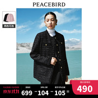 太平鸟小香风粗花呢毛呢大衣女2023冬装花纱羊毛高级毛呢外套 黑色2预计11月23日 L 黑色