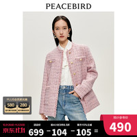 太平鸟小香风粗花呢毛呢大衣女2023冬装花纱羊毛高级毛呢外套 粉色1预计11月16日 M 粉色