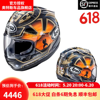 Arai头盔RX-7X骑行GP赛道头盔选手全盔全覆式头盔四季RX7X 金侍 XL（59-61）