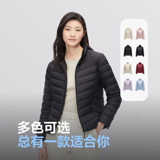 波司登2024秋季羽绒服女短款基础轻暖羽绒服保暖立领轻薄外套B40131006 黑色 155/80A