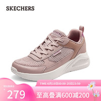 斯凯奇（Skechers）时尚休闲板鞋177304 茱萸粉/MVE 39 