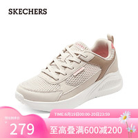 斯凯奇（Skechers）时尚休闲板鞋177304 自然色/NAT 35 