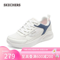 斯凯奇（Skechers）时尚休闲板鞋177304 白色/WHT 35 