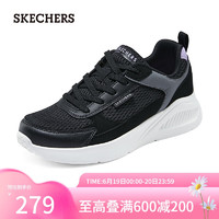 斯凯奇（Skechers）时尚休闲板鞋177304 黑色/BLK 38 