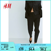 H&M女装西装裤春季女梭织中腰烟管裤锥形裤职业裤1036648 黑色 160/68