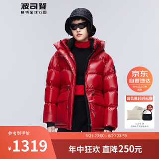 波司登冬季鹅绒羽绒服女加厚中长款连帽时尚百搭外套B30143118 奇迹红|1603 175/96A