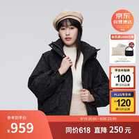 波司登冬季羽绒服女90绒加厚连帽派克时尚休闲百搭外套B30145514 黑灰爱心印花|9W41 165/88A