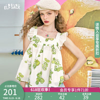 妖精的口袋法式飞飞袖碎花吊带雪纺衫女2024夏季无袖气质小衫 清新葡萄果绿 M