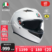 AGV K3摩托车头盔双镜片全盔四季机车骑行多功能防护通勤跑盔 SETA WHITE XL
