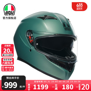 AGV K3摩托车头盔双镜片全盔四季机车骑行多功能防护通勤跑盔 MATT SALVIA GREEN XXL