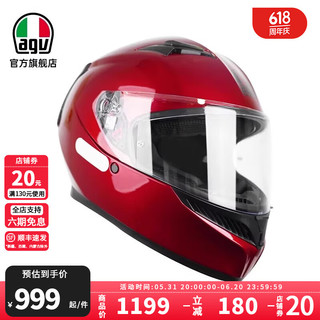 AGV K3百搭素色摩托车机车头盔双镜片全盔四季通用3C国标认证 COMPETIZIONE RED XL