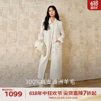 伊芙丽设计感单排扣千金风针织长款双面羊毛大衣女呢外套 珍珠白 160/84A/M
