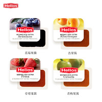 88VIP：Helios 喜璐 草莓酱蓝莓果酱小包装25g