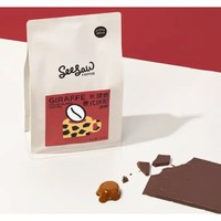 SeeSaw 长颈鹿 重度烘焙 意式拼配咖啡豆 200g