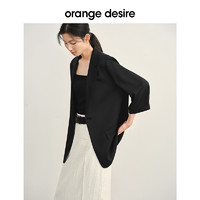 Orange Desire 光自由凉感套装-立减20】orange desire2024夏新款凉感西装套装