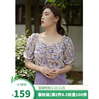 独束女装碎花雪纺衫女夏季遮肉显瘦上衣短袖小衫 紫色 XL