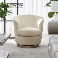 Markor Furnishings 美克·美家 美克美家浪漫星城简约轻奢洽谈沙发椅咖啡厅休闲可旋转单人沙发