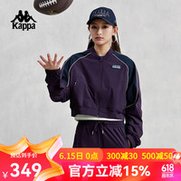 卡帕（Kappa）茄克女防晒2024夹克防泼水运动外套复古短款开衫K0E42JJ03D 绀紫色-4609 XL