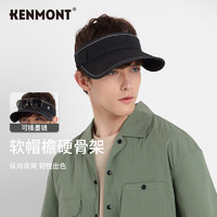 卡蒙（Kenmont）运动吸汗速干可折叠空顶太阳帽男夏天轻量化防风uv防晒帽km-6042