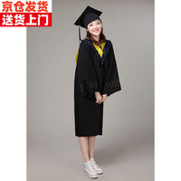 佳烜学士服毕业礼服大学位袍博士帽硕士研究生班服校徽学位通 工科 L【体重135-160斤】