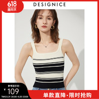 迪赛尼斯（DESIGNICE）2024年春季简约通勤风短款上衣内搭无袖吊带背心女 条纹 L