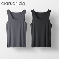 Clarkarida男士背心男莫代尔无痕内穿打底衫运动汗衫透气休闲跨栏背心 铁灰+黑色【背心2件】 L(110-130斤)