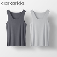 Clarkarida男士背心男莫代尔无痕内穿打底衫运动汗衫透气休闲跨栏背心 铁灰+月光灰【背心2件】 M(90-110斤)