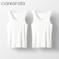Clarkarida男士背心男莫代尔无痕内穿打底衫运动汗衫透气休闲跨栏背心 白色+白色【背心2件】 L(110-130斤)