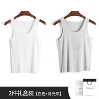 Clarkarida男士背心男莫代尔无痕内穿打底衫运动汗衫透气休闲跨栏背心 白色+月光灰【背心2件】 2XL(150-170斤)