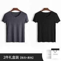 Clarkarida男士背心男莫代尔无痕内穿打底衫运动汗衫透气休闲跨栏背心 铁灰+黑色【T恤2件】 XL(130-150斤)