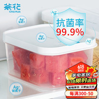 CHAHUA 茶花 HAHUA 茶花 000015 冰箱收纳盒 方款 1.3L