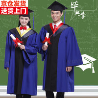 佳烜硕士服毕业礼服大男女文科理科工科硕士服学士服大本科 硕士服-绿色农科 L码适合176-185身高