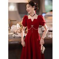 塞德勒敬酒服新娘酒红色小个子结婚订婚礼服女订婚回门便装平时可穿 酒红色 XXL(126-135斤)