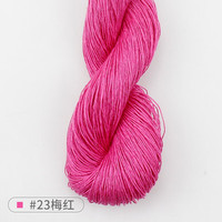 盛莲 亚麻线钩针线 蕾丝线细亚麻披肩线 手工diy织 中细线春夏线 #23梅红