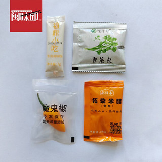 闽味邱闽味邱特色小吃正宗福鼎肉片温州瘦肉丸羹速食半成品500g 