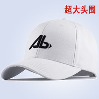 Fangchi 大头围帽子男夏季网眼透气硬顶大号棒球帽大码鸭舌帽大脸韩版潮防晒透气登山帽 BQM-93白色 四季款 XL(60cm以上)