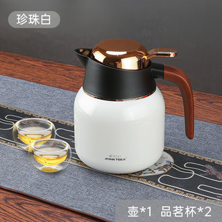 JRINKTEEA RINKTEEA日本品牌陶瓷内胆喷涂焖茶壶保温壶茶水分离老白茶闷泡办公泡茶壶 M3珍珠白1000ml