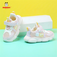 BoBDoG巴布豆童鞋男宝宝春秋款跑鞋小童网鞋女童软底学步鞋儿童透气运动鞋 浅粉 17码 适合脚长12.3cm