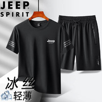 JEEP SPIRIT 吉普冰丝套装男夏季冰丝T恤短裤两件套休闲运动男装 黑色 3XL