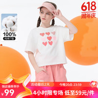 Kappa Kids卡帕纯棉休闲女童短袖T恤夏装2024童装透气吸汗儿童上衣 薄款 白色 150