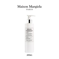 Maison Margiela 温暖壁炉沐浴啫喱 200ml