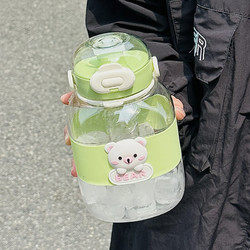 欧克特派 克特派夏天大容量水杯女生塑料杯子泡茶大肚杯带吸管儿童便携水壶 绿色 1300ml