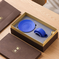 GOK OK克莱因蓝咖啡杯套装 陶瓷杯烫金 马克杯杯子水杯配碟勺子 克莱因蓝+瓷碟+勺子配礼盒袋子 300毫升