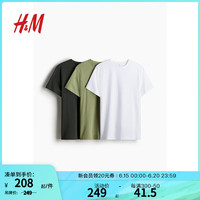 H&M男装2024夏季T恤3件装基础款圆领纯色简约休闲上衣0578630 白色/鼠尾草绿 165/84