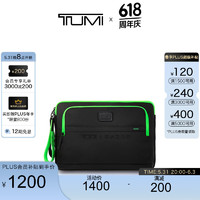 TUMI|RAZER雷蛇联名笔记本电脑包15英寸电脑包 墨绿/15寸/0798702DGR