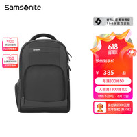 新秀丽Samsonite背包男时尚多功能电脑包韩版休闲书包商务通勤双肩包潮36B 36B*10