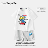 La Chapelle 儿童纯棉短袖+短裤 两件套装