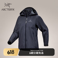 ARC’TERYX 始祖鸟 BETA AR JACKET GORE-TEX PRO 防水 女子 冲锋衣 Black Sapphire/蓝黑色 S