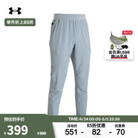 安德玛（UNDERARMOUR）Anywhere男子训练运动长裤1378975 蓝色465 L