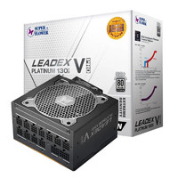 振华 额定1000W LEADEX VP1000W 电源 13cm白金牌全模 标配12VHPWR线 支持4090显卡 十年保固